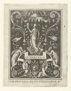 Arithmetic (The Four Liberal Arts, Perspective, and Architecture Represented by Women series)