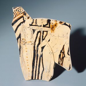 Kylix by the Villia Giulia Painter (fragment)