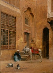 The Courtyard