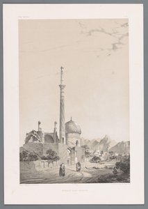 Baba Sukhte Mosque with the Bagh-e-Ghoushkhane Minaret in Isfahan