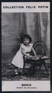 Boris, Crown Prince of Bulgaria (1894) by European Photographer