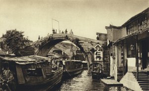 China, Canal-bridge in Kiahing