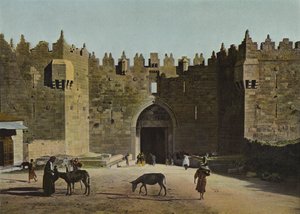 Damascus Gate