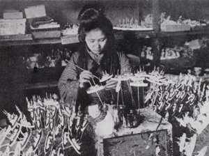 Japanese toy-making