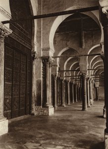 Kairouan, Part View of the Great Mosque