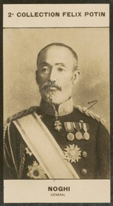 Maresuke Noghi, General by European Photographer