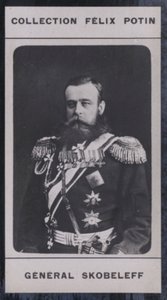 Michael-Dimitrievitch Skobeleff (1843-1882) by European Photographer