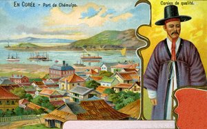 A Korean gentleman in traditional dress (hanbok) and hat (gat) and a view of the port of Chemulpo (Incheon), 1904 by European School