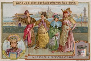 Actors at the Imperial Residence