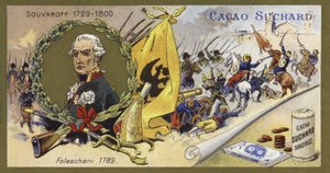 Alexander Suvorov and the Battle of Focsani, Russo-Turkish War, 1789