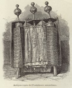 Ancient Copy of the Samaritan Pentateuch
