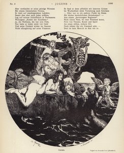 Cantate by European School