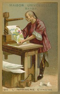 Chinese Printing by European School
