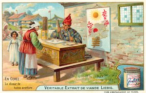 Fortune teller, Korea