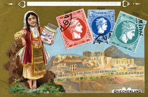 Greek Postage Stamps, 1897