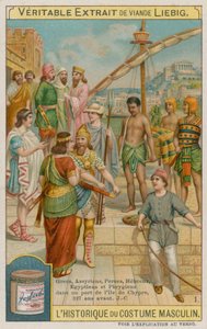 Greeks, Assyrians, Persians, Hebrews, Egyptians and Phrygians in a Port at Cyprus BC 327 by European School