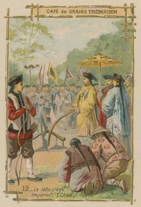 Imperial Ploughing Ceremony, China by European School