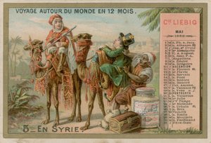In Syria by European School