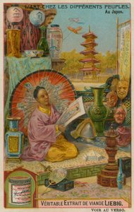 Japanese Art