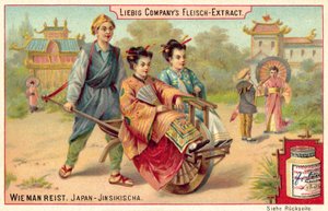 Japanese Rickshaw