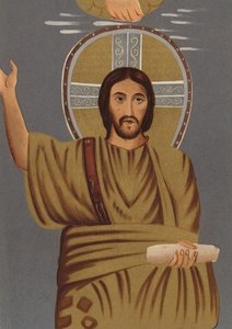 Likeness of Jesus Christ: From the Chapel of St Prasede by European School