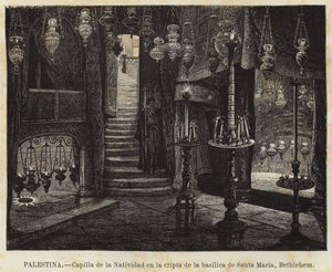 Palestine, Chapel of the Nativity in the Crypt of the Basilica of Saint Mary, Bethlehem
