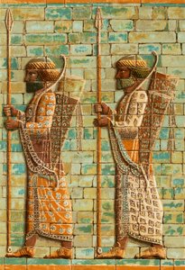 Royal Archers of Darius