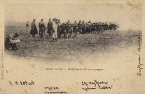 Russian Field Artillery on Exercises, c1902