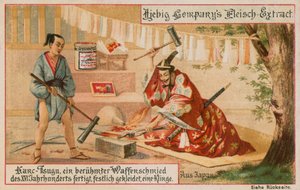 The Blacksmith Karc-Tsugu by European School