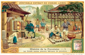 The Chinese, first makers of porcelain by European School