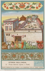 The First English Factory at Surat