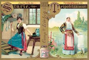 Young Styrian Girl and Greek Woman of Tripoli, Arcadia by European School