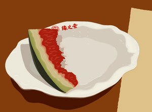 Slice of Watermelon by Evan Sklar