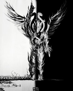 Fiery Duality Figure