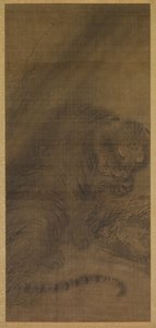 Tiger by Fachang Muqi
