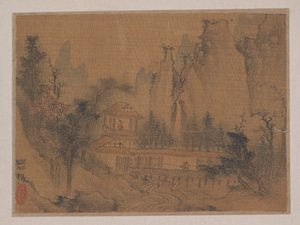 Landscape by Fan Hong