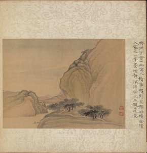 Album of Miscellaneous Subjects, Leaf 1 by Fan Qi