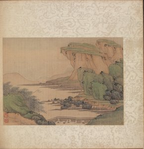Album of Miscellaneous Subjects, Leaf 2, 1600s by Fan Qi