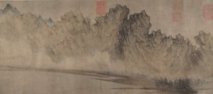 Cloudy Mountains