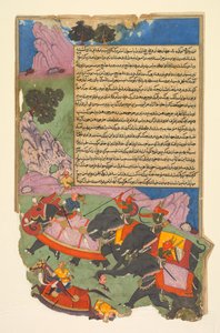 Ghatotkacha and three demons in his company chase Bhagadatta
