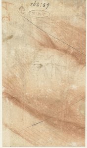 Part of an Arm