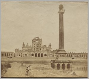 The Martinière School by Felice A. Beato
