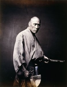 A Japanese Samurai