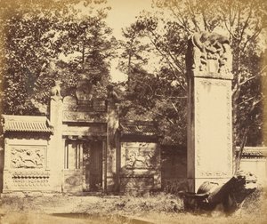 Carved Tomb of the Depot near Pekin, The Place Where the Guns and Ammunition Were Left When the Army Marched to Pekin, October 1860 by Felice Beato