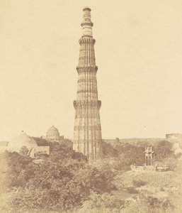 Distant View of Kootub