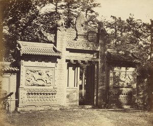 Exterior of the Tomb, Depot near Peking