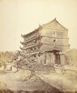 Five-storied Pagoda, Canton, China