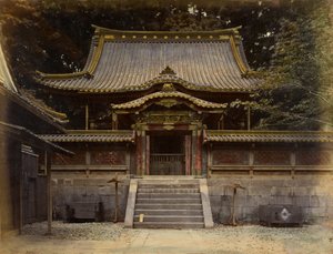 Gateway Kurohozon, Shiba