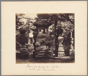 Interior of the Tomb at the Depot near Peking by Felice Beato