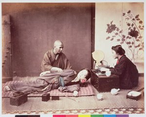 Japanese masseur